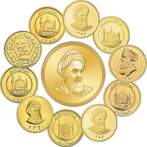 سکه امامی طرح جدید